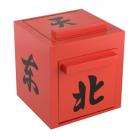Mandarin Mirror Box (Red)